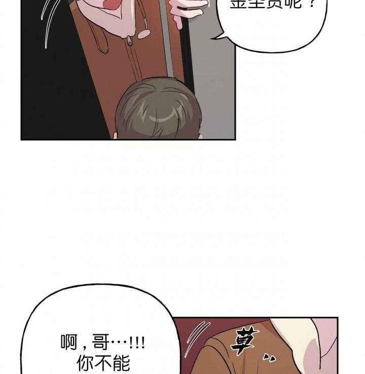 第15话_1518