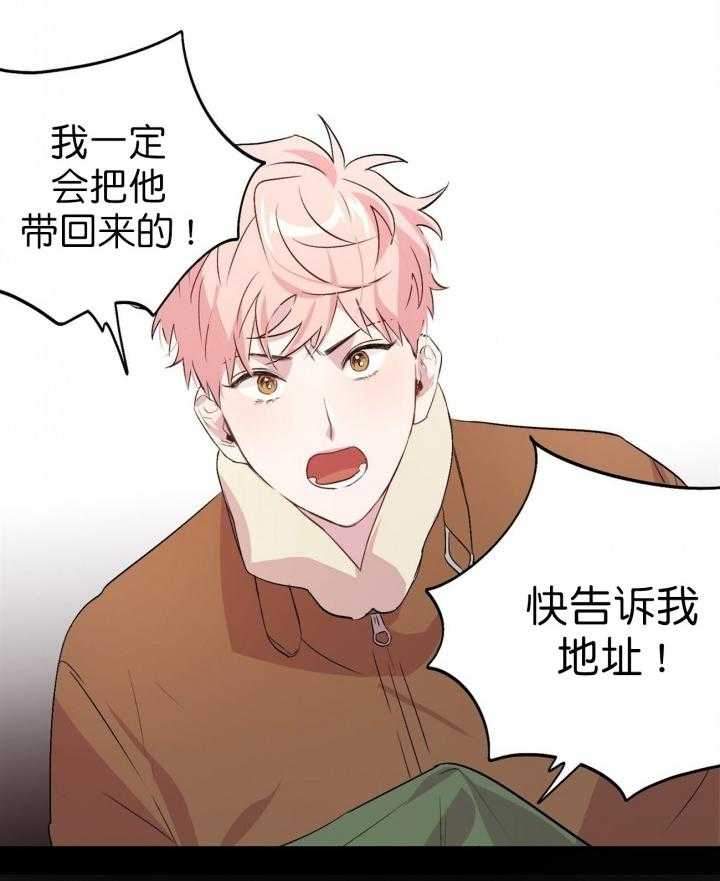第15话_1522