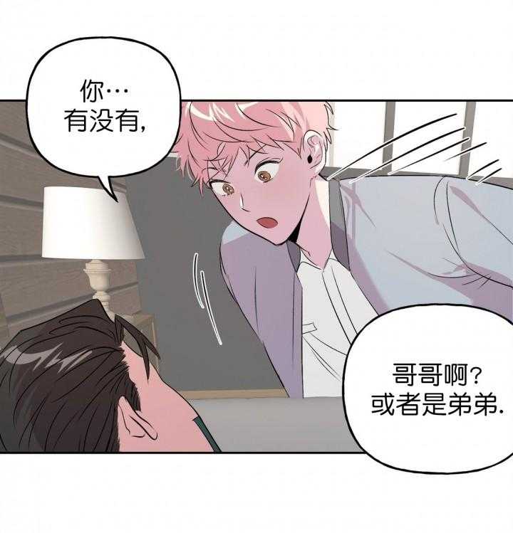 第15话_154