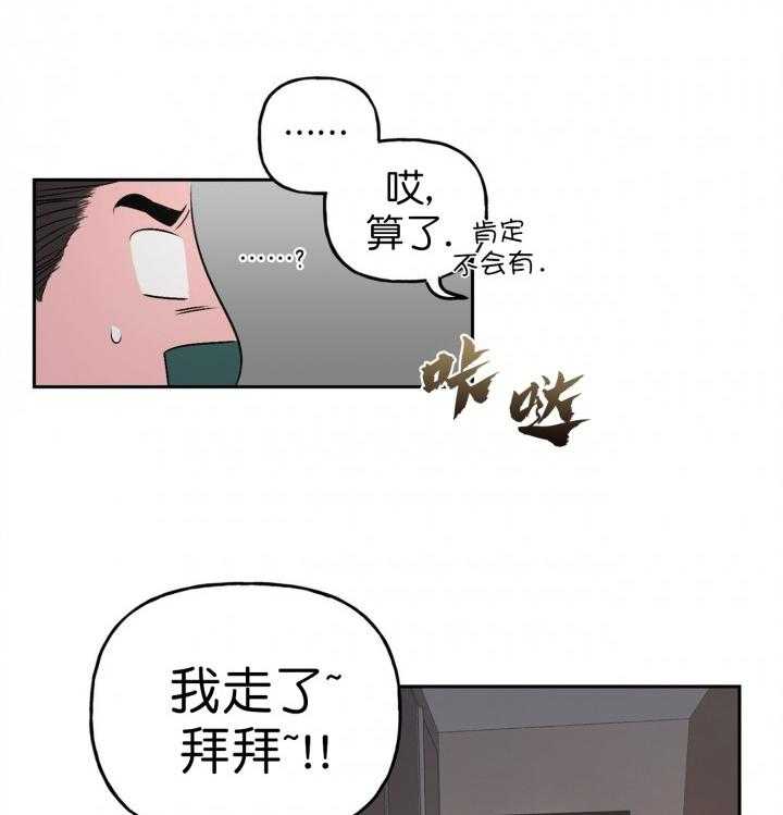 第15话_155