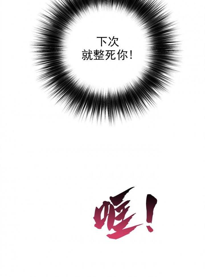 第15话_159