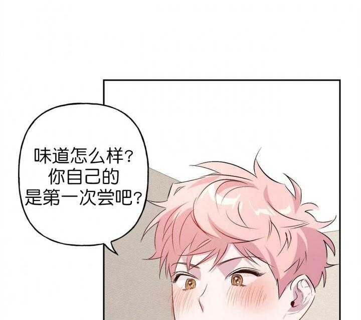 第14话_1411