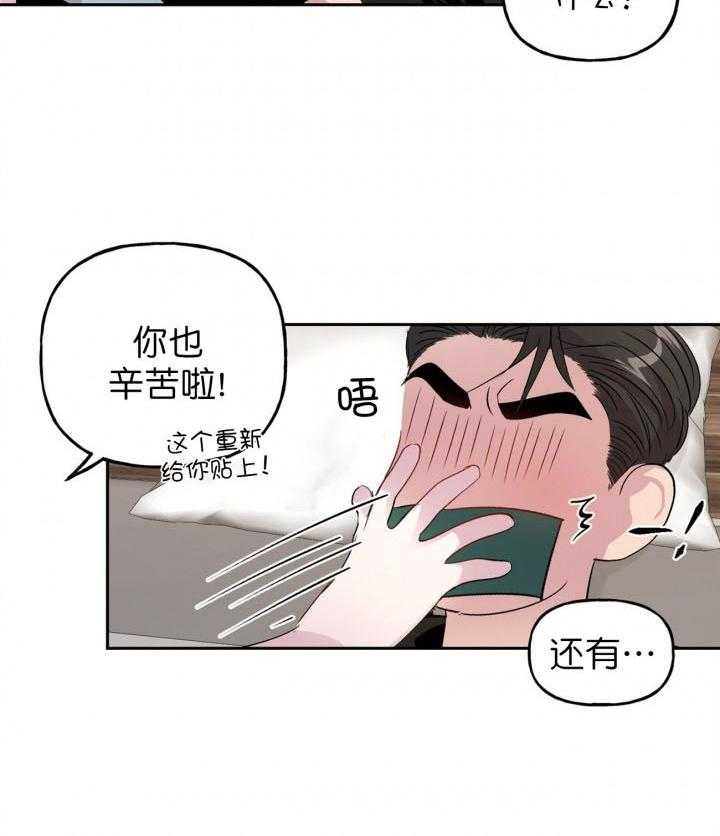 第14话_1415