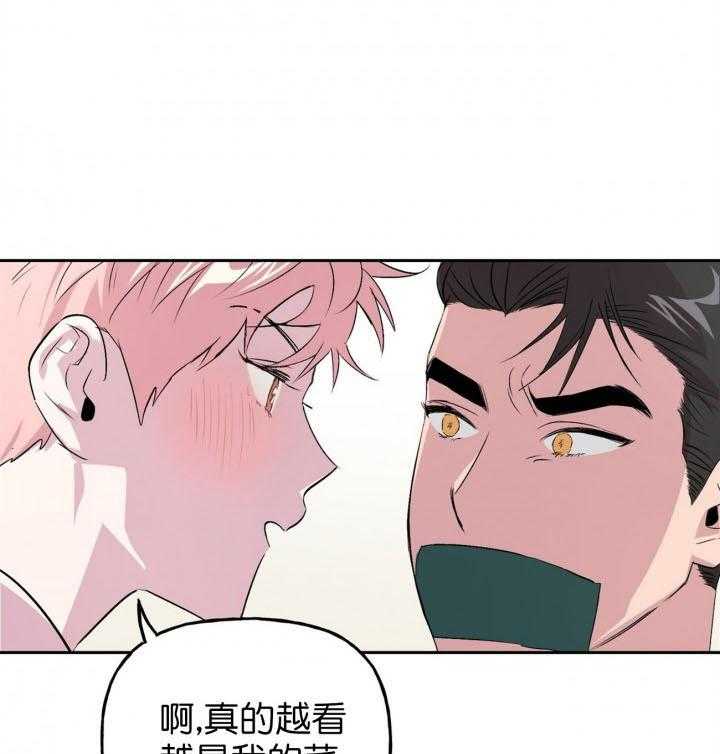 第14话_1416