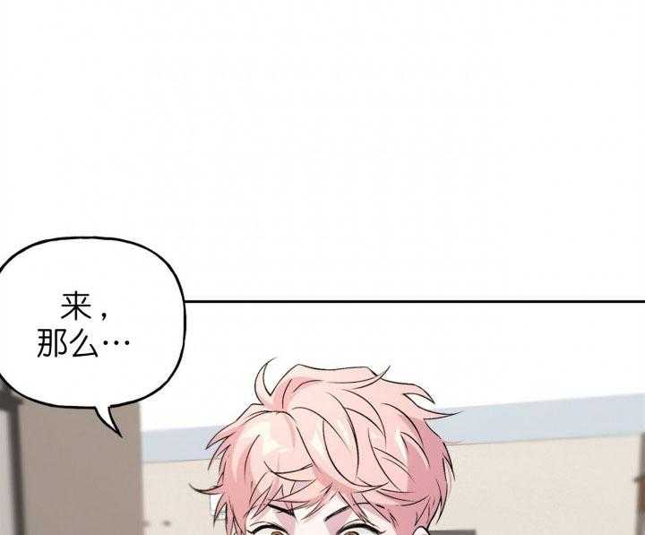 第14话_142