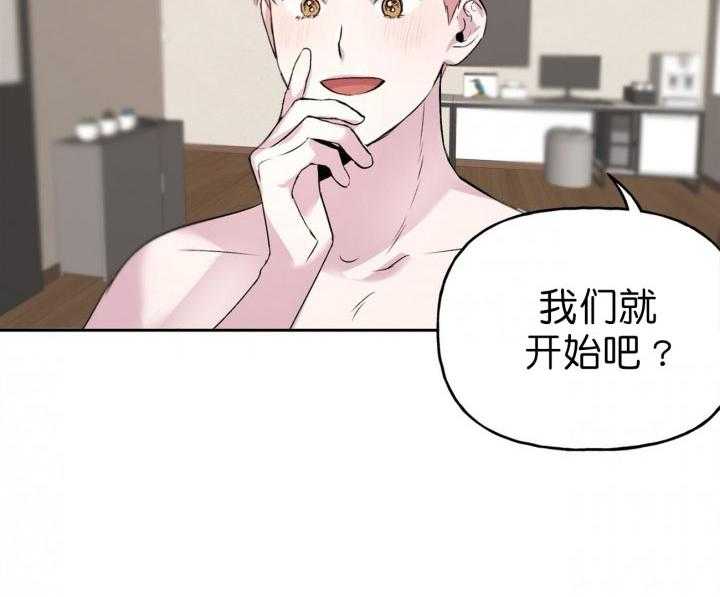 第14话_143