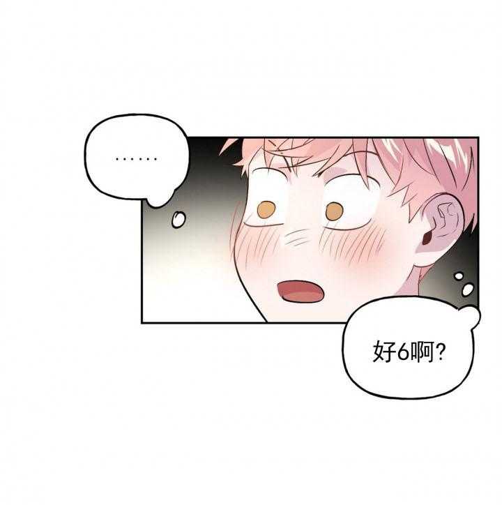 第14话_145