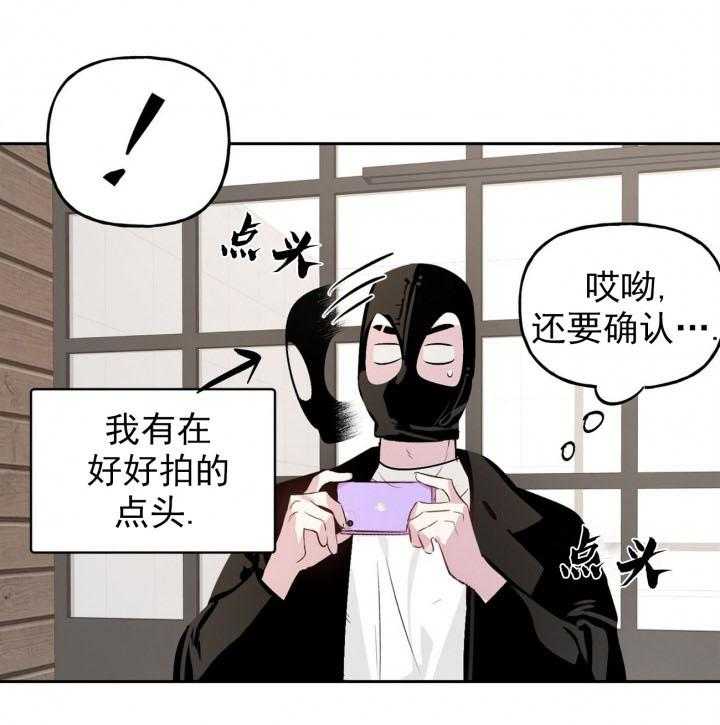 第14话_147