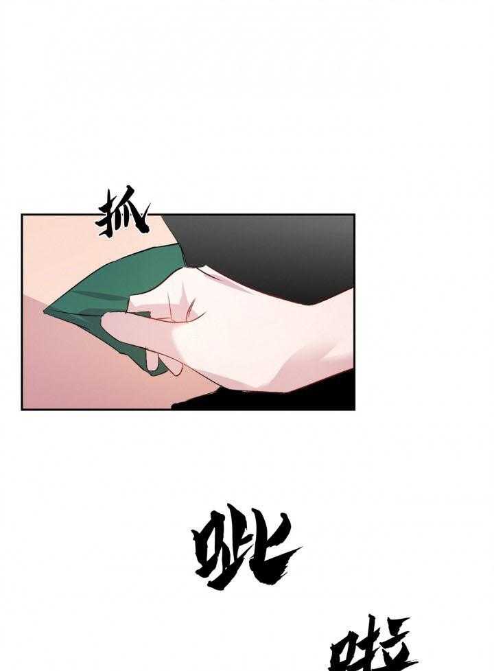 第14话_148