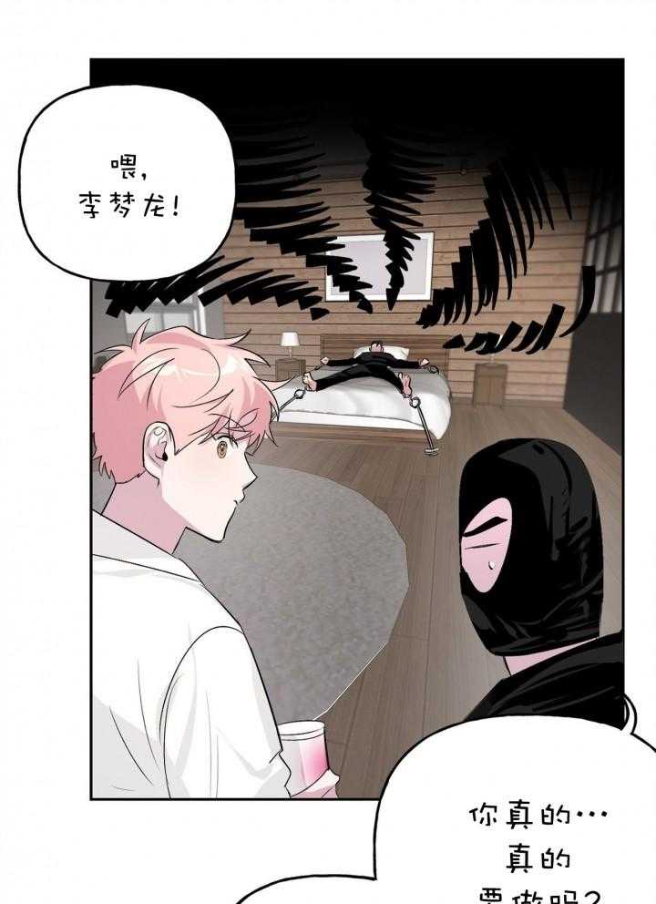 第13话_130