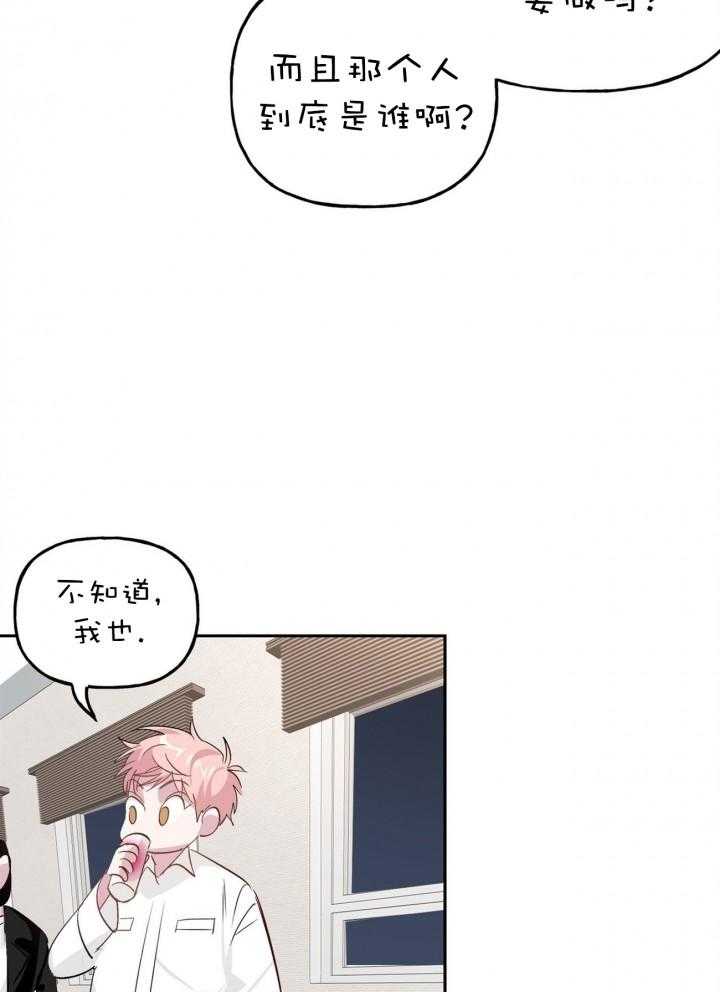 第13话_131