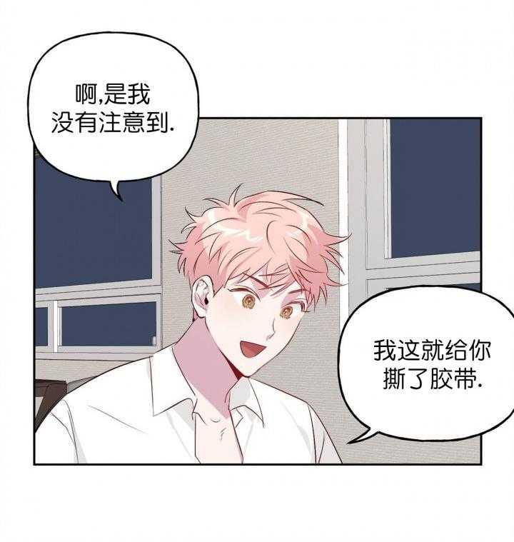 第13话_1310