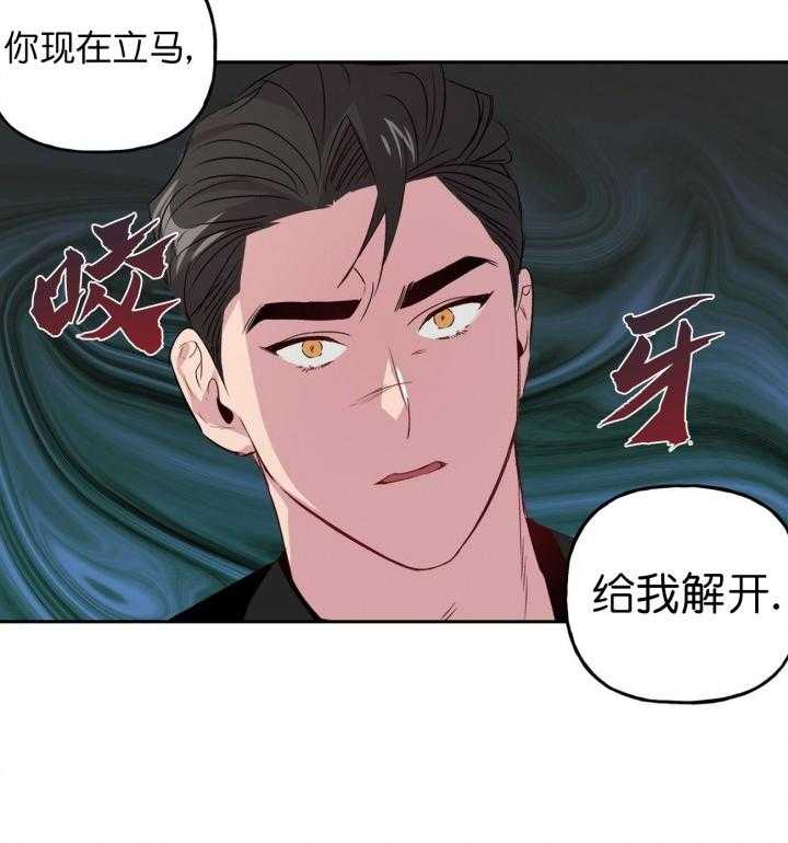 第13话_1312