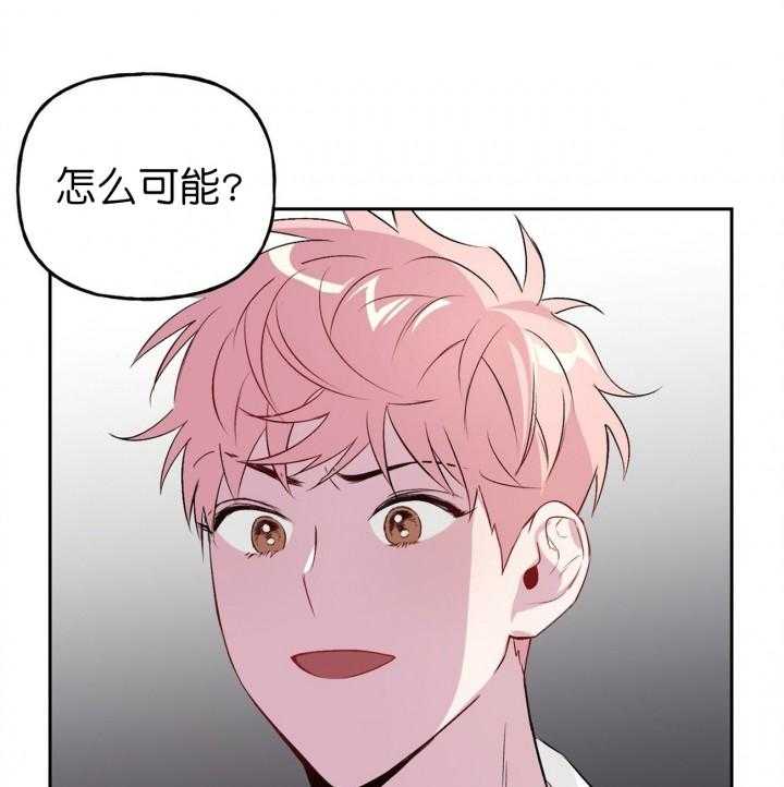 第13话_1313