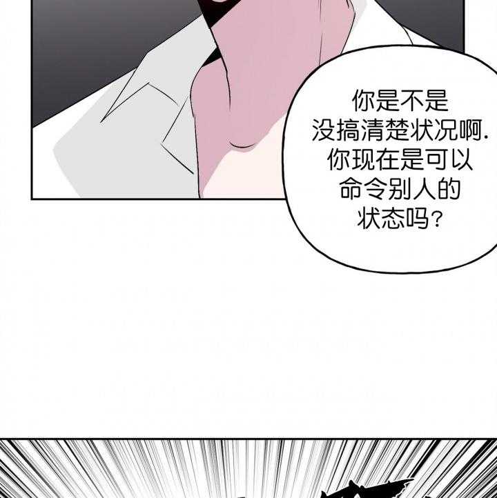 第13话_1314