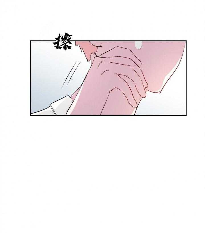第13话_1316