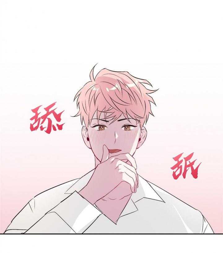 第13话_1317