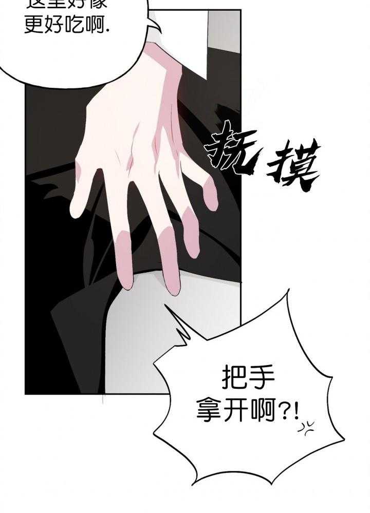 第13话_1319