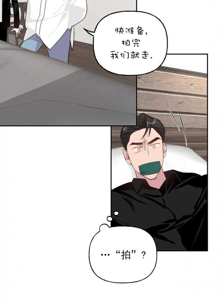 第13话_132