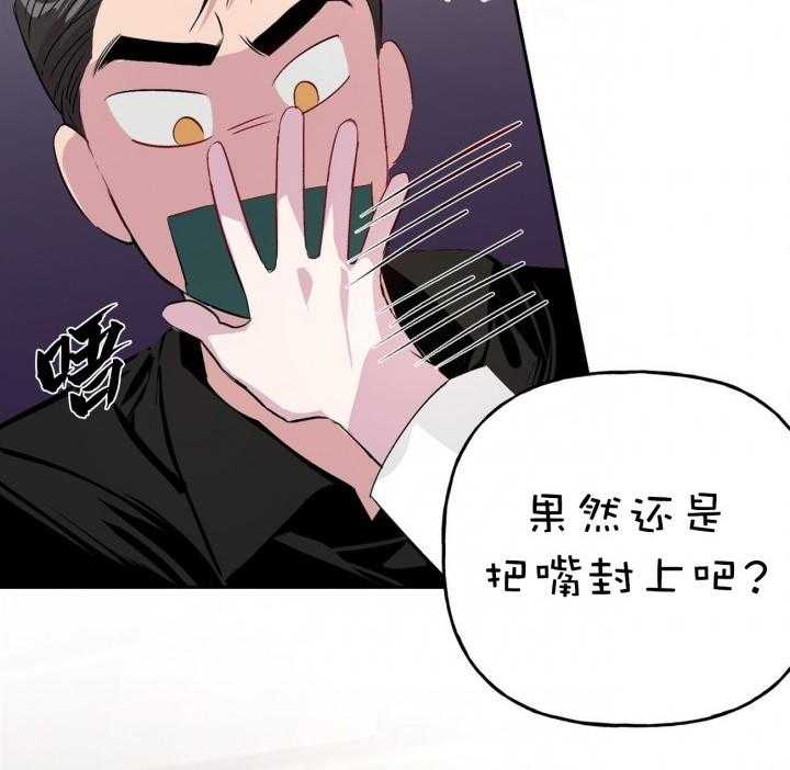 第13话_1322
