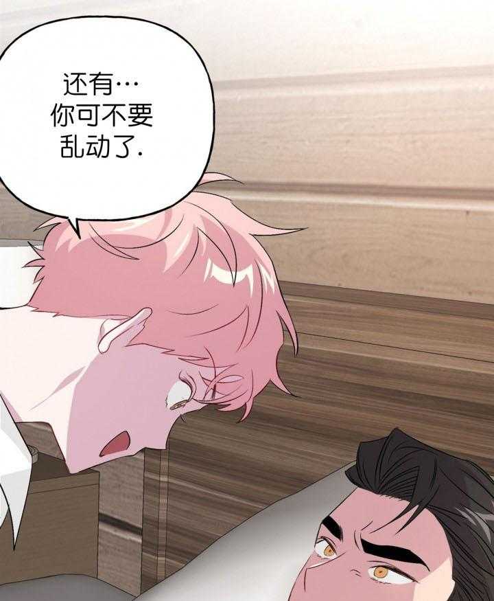 第13话_1323