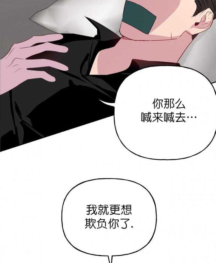 第13话_1324