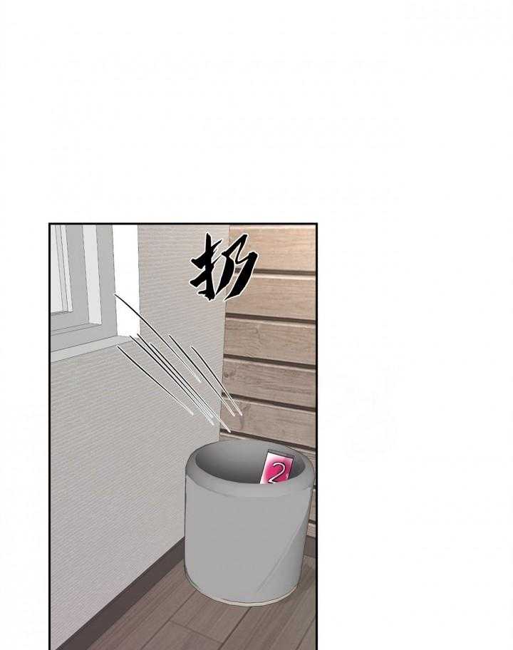 第13话_133