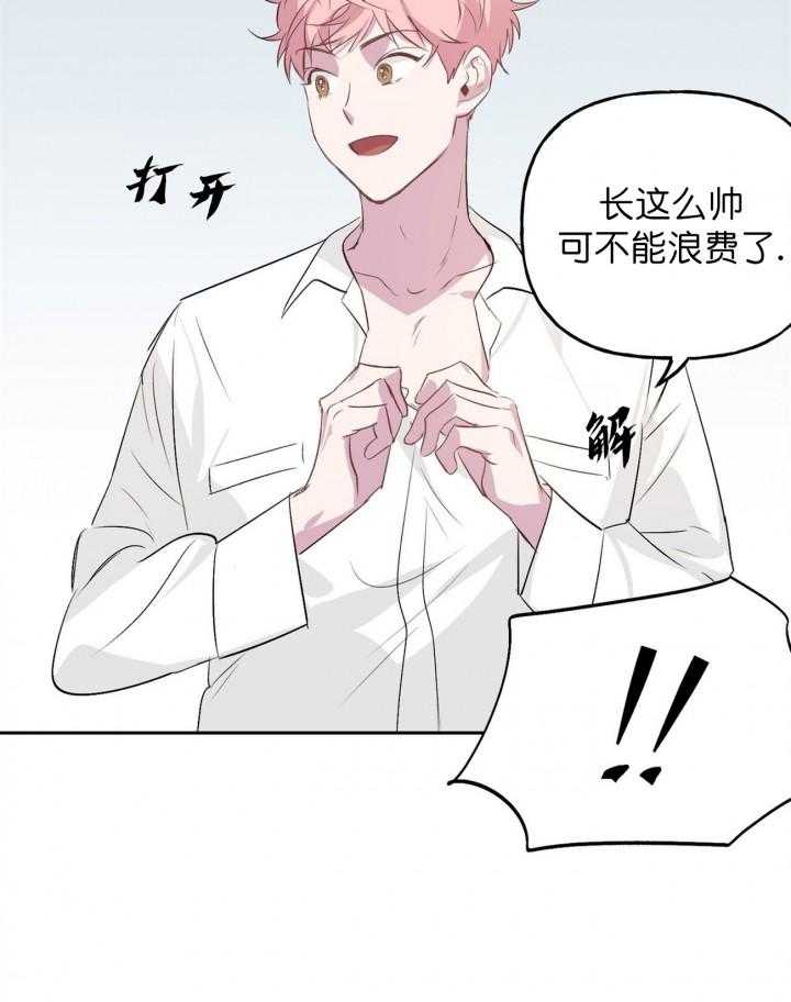 第13话_135
