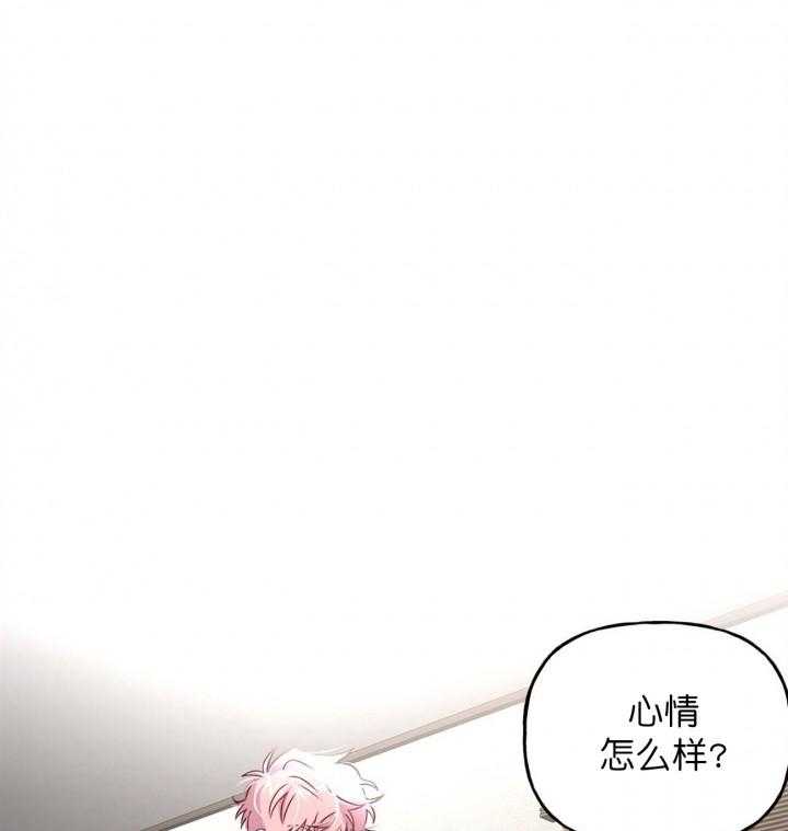 第13话_138