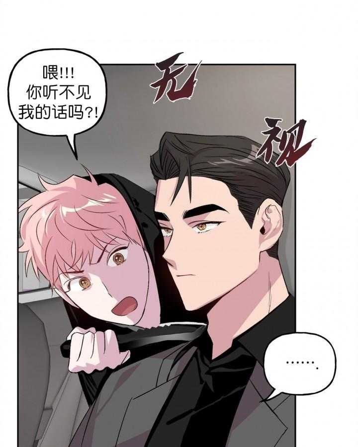 第12话_120