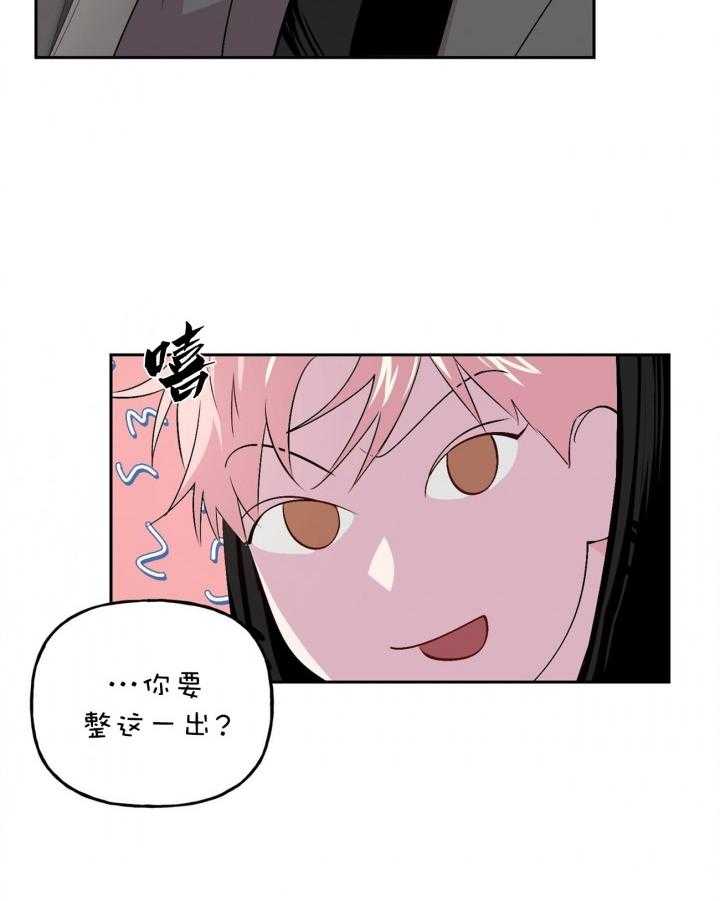 第12话_121