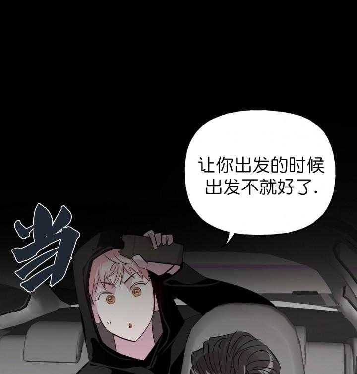 第12话_1211