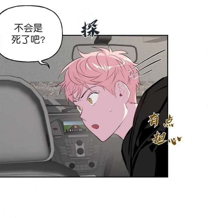 第12话_1213