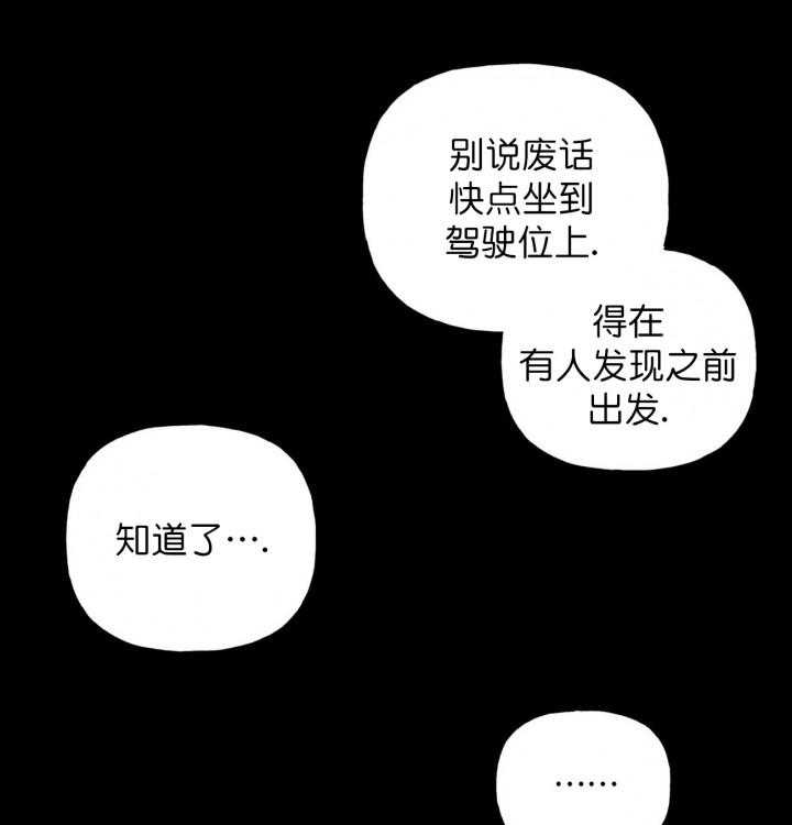 第12话_1217