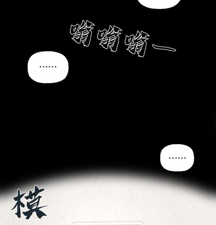 第12话_1218