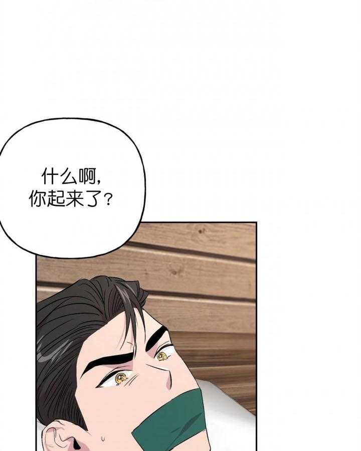 第12话_1223
