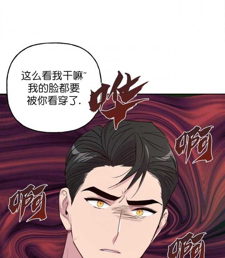 第12话_125