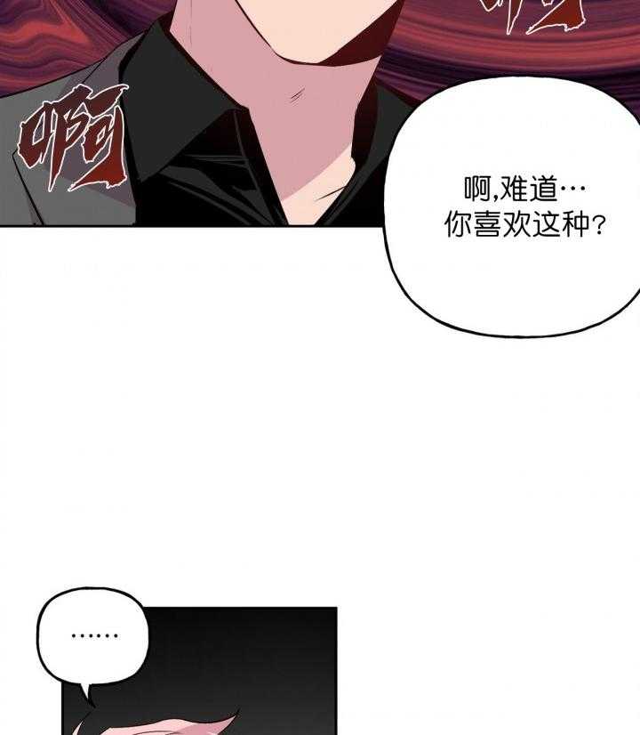 第12话_126