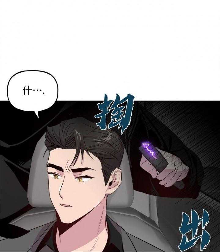 第12话_128