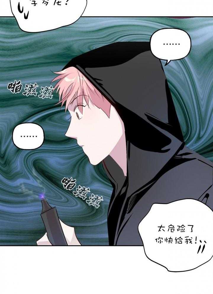 第11话_111