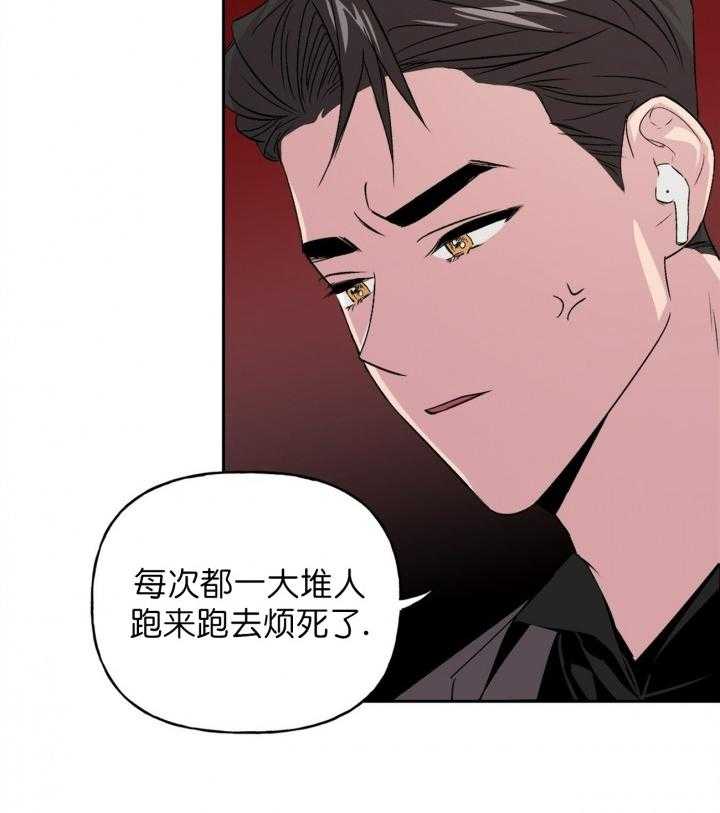 第11话_1111