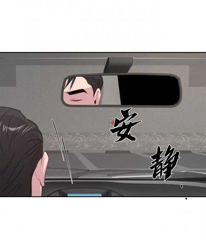 第11话_1114