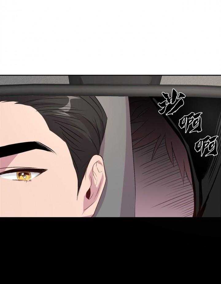 第11话_1115