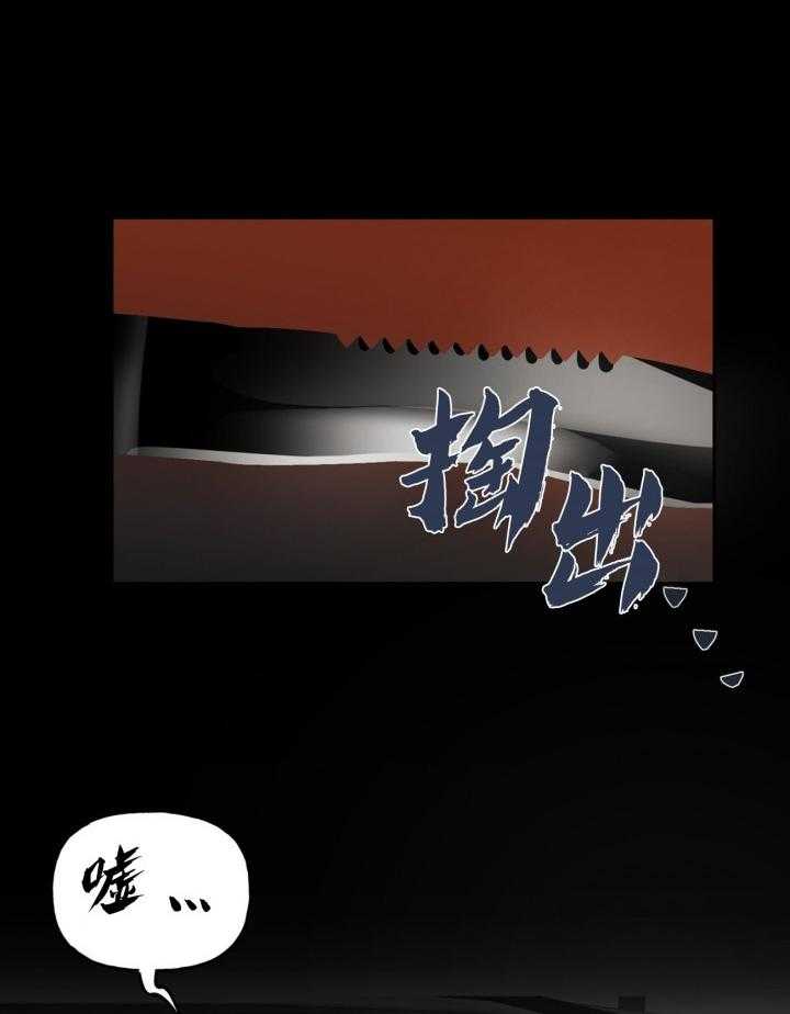 第11话_1116