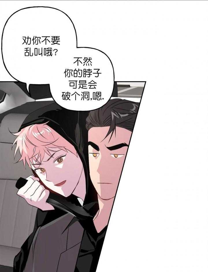 第11话_1118
