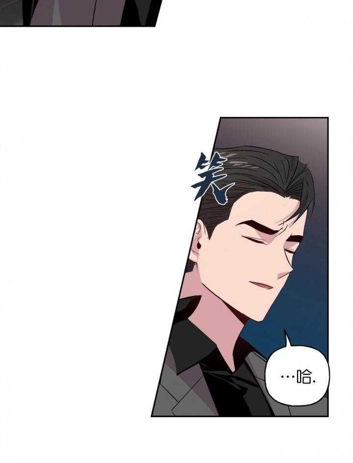 第11话_1119