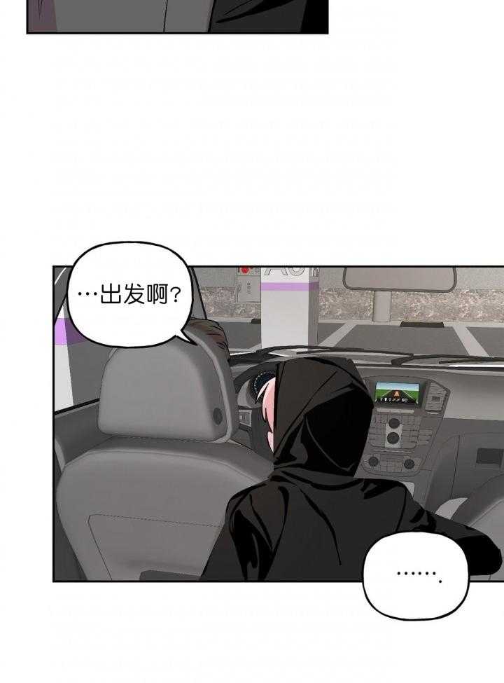 第11话_1121