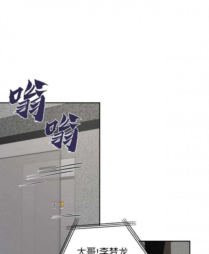 第11话_116