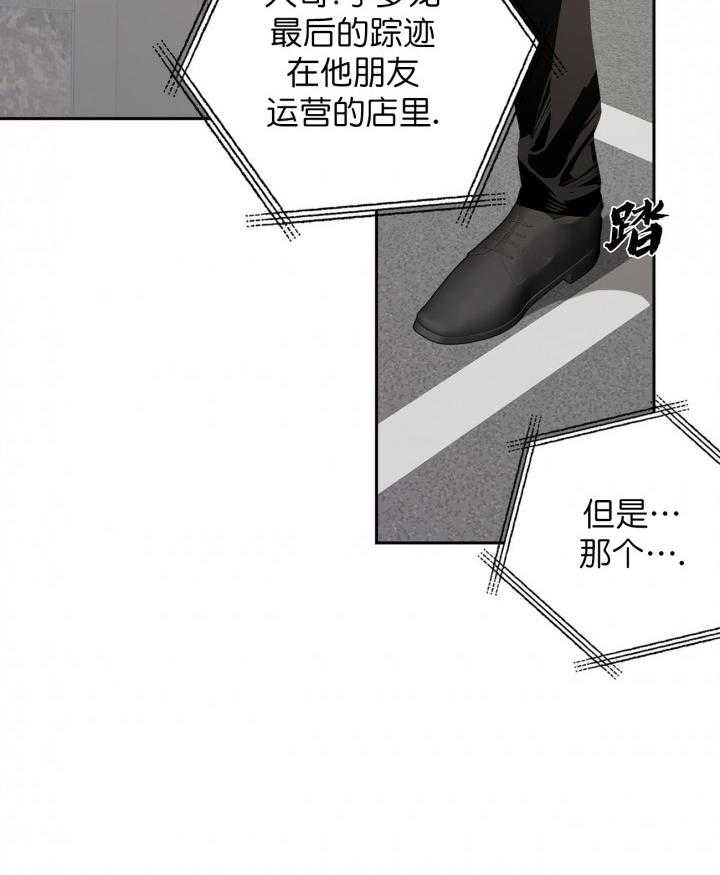 第11话_117
