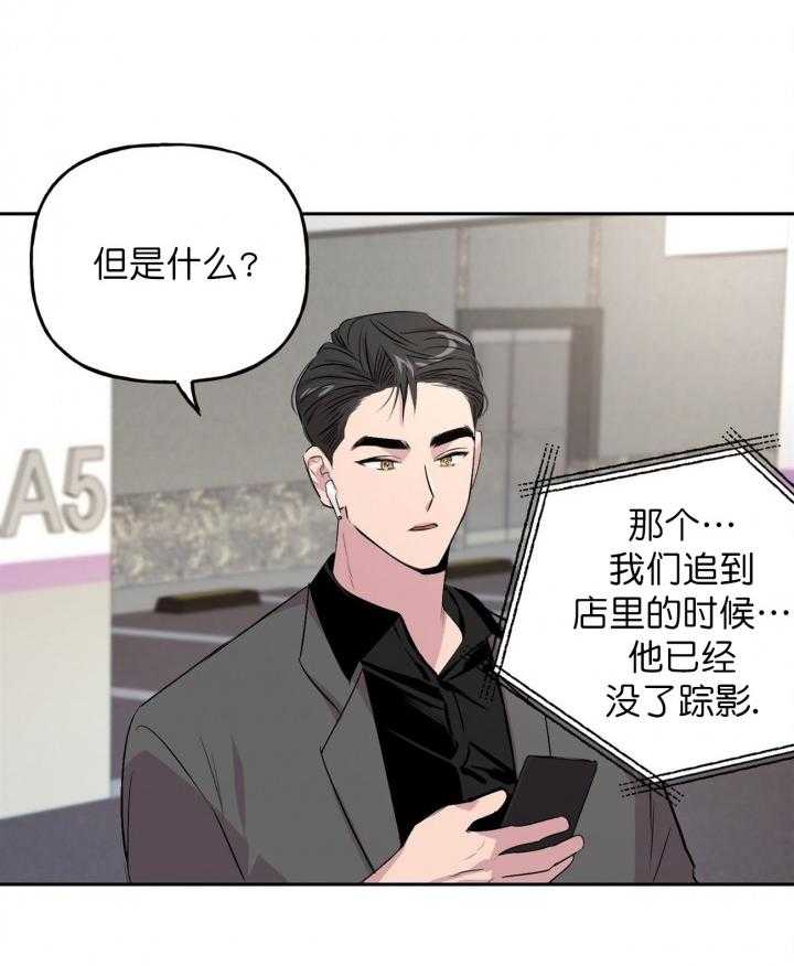 第11话_118